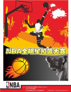 清楚自己