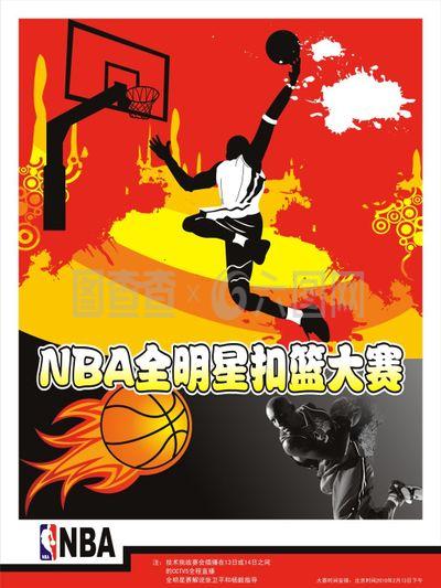 仅是战术