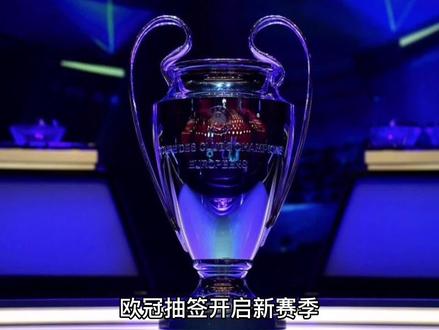 员的发