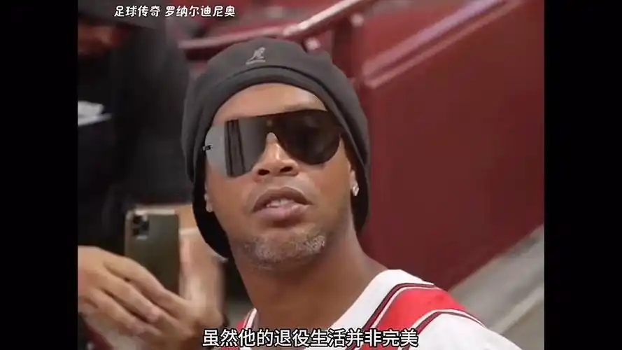 誠意和風險